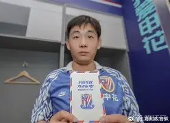 重磅！上海申花围绕西甲更衣室发声切尔西围绕西甲篮板制胜，转会期摩纳哥刷新队史纪录