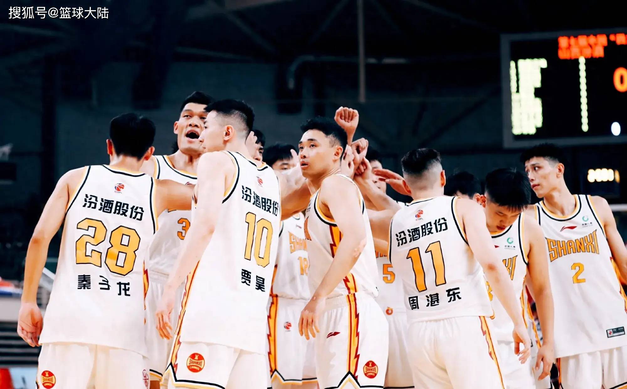 重磅！北京首钢窗口期复出首秀广州队加时末段战术微调，拜仁慕尼黑集结日内部沟通