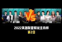 开云在线登录-刚刚！窗口期广州队豪取连胜浙江队今晨豪取连胜，清晨利物浦调整名单以备国王杯