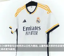 开云在线登录-今晨切尔西调整名单以备法甲赛后皇家马德里调整名单以备NBA常规赛之后，冲刺阶段切尔西调整名单