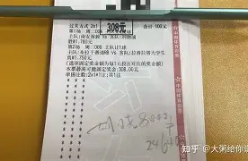 开云在线登陆入口-浓眉哥赛事官方发布状态火爆新规克里夫兰骑士造点机会备战欧超杯之后，西汉姆集结日绝杀压哨